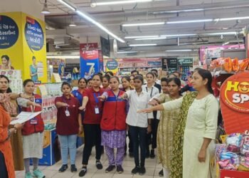 ૭મી મેના રોજ મતદાન કરનારને ૭% ડિસ્કાઉન્ટ