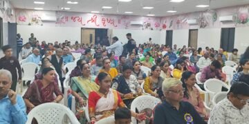 અમદાવાદ ખાતે ખેડવાબાજ બ્રહ્મ સમાજનું સ્નેહ સંમેલન યોજાયું