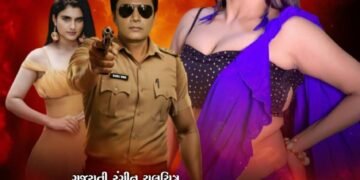 फिल्म “Revenge” का आइटम सॉन्ग “पव्वा पव्वा” बना चर्चा का विषय