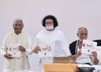 દિલ્લીની રામકથામાં નવતર પ્રશિક્ષણ કેન્દ્ર “રામ”ના આરંભની ઉદ્ઘોષણા