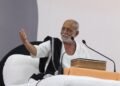 સનાતનનું સત્ય મોરારિબાપુના મુખેથી -2