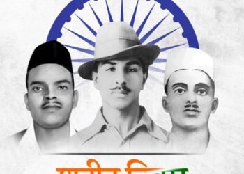 શહીદ દિન”: રાજ્યભરમાં બે મિનિટ મૌન થકી શહીદ વીરોને અપાશે શ્રદ્ધાંજલિ