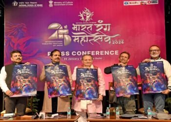 ભારતમાં 40 સ્થળોએ, સાતેય ખંડોમાં એક-એક દેશમાં અત્યાર સુધીના સૌથી મોટા ફોર્મેટમાં યોજાશે 25મો ભારત રં…