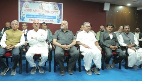 વાવ-થરાદ ખાતે ગુજરાત પત્રકાર એકતા પરિષદનું ભવ્ય મહા અધિવેશન યોજાયું..