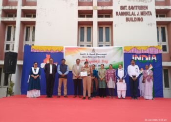 શ્રીમતી આર.ડી. ગાર્ડી ભાવનગર સ્ત્રીકેળવણી મંડળ દ્વારા ૭૭માં ગણતંત્ર દિવસની ઉજવણી