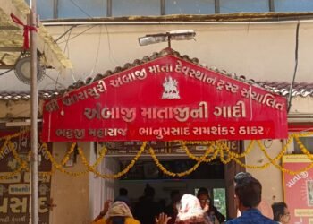 અંબાજી – માતાજી ની ગાદી ( ભટ્ટજી ની ગાદી) ના વહીવટ માં પોલમપોલ..