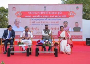 અમદાવાદ રિવરફ્રન્ટ ખાતે ‘પરંપરાગત આદિવાસી હસ્તકલાકૃતિ, આહાર, વનૌષધિય વેચાણ-પ્રદર્શન મેળા’નો ભવ્ય પ્ર…