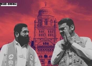 મુંબઈના મેયર પદ માટે મહાસંગ્રામ, ભાજપ સૌથી મોટી પાર્ટી હોવા છતાં ચાવી ‘કિંગમેકર’ શિંદેના હાથમાં | Mu…