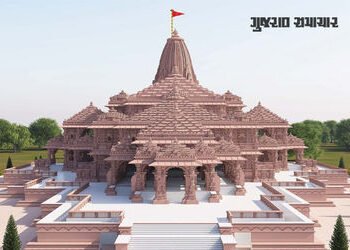 મમતાના ગઢમાં ભાજપ 100 કરોડના ખર્ચે બનાવશે ‘બંગાળી રામ’ મંદિર, 2028 સુધીમાં થશે તૈયાર | Bengal to get…