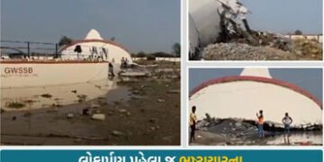 સુરતના તડકેશ્વરમાં ટેસ્ટિંગ સમયે જ તૂટી પડી લાખોના ખર્ચે બનેલી પાણીની ટાંકી, 3 મજૂરો ઈજાગ્રસ્ત | A w…