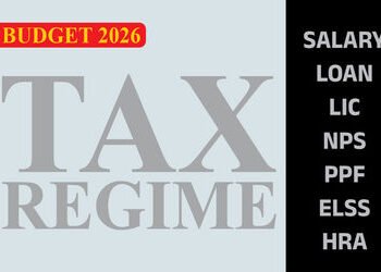 બજેટ 2026: જૂની કર વ્યવસ્થા સંપૂર્ણપણે સમાપ્ત કરવાની તૈયારી? પગાર ધારકોને મળશે લાભ | Budget 2026 Old…