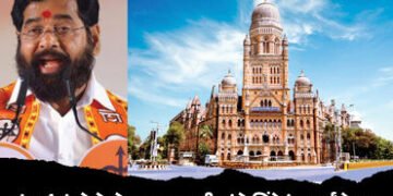 શિંદે પોતાની જ જાળમાં ફસાયા? મુંબઈમાં મેયરની ખેંચતાણ વચ્ચે ભાજપે મૂકી મોટી શરત | BMC Election : Than…