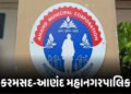 મનપાના નાગરિકોને માત્ર 48 કલાકમાં મકાન બાંધકામ અને સુધારા-વધારા માટે મંજૂરી મળશે | will get approval…