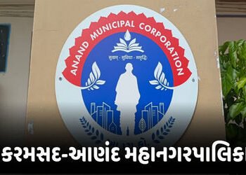 મનપાના નાગરિકોને માત્ર 48 કલાકમાં મકાન બાંધકામ અને સુધારા-વધારા માટે મંજૂરી મળશે | will get approval…