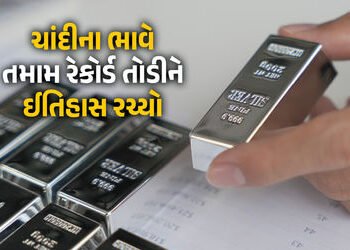 1 મહિનામાં 1 લાખ રૂપિયા મોંઘી થઈ ચાંદી ! તાબડતોબ તેજી પાછળ ચીન કનેક્શન | Silver Price History: Silve…