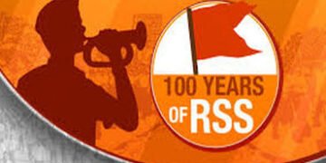 સંઘને સમજવા સંઘની અંદર આવવું જોઈએ, બહારથી ન સમજાય : ભાગવત | To understand the Sangh one must come in…