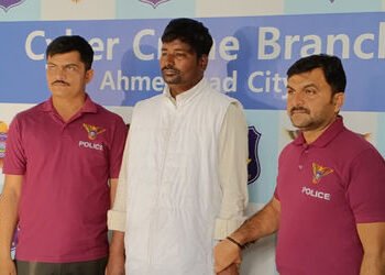 અમદાવાદ: સારવારના બહાને લાખો રૂપિયા પડાવતી નકલી ડૉક્ટરોની ગેંગનો એક શખસ ઝડપાયો, સિનિયર સિટીઝનને નિશા…