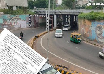 અમદાવાદ: અતિ વ્યસ્ત શાહીબાગ અંડરબ્રિજ 5 દિવસ માટે બંધ રહેશે, વાહનચાલકો માટે ડાયવર્ઝન જાહેર | Ahmedab…