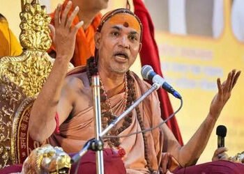 તમે કેવી રીતે શંકરાચાર્ય બની ગયા, 24 કલાકમાં જવાબ આપો… અવિમુક્તેશ્વરાનંદને નોટિસ | prayagraj magh …