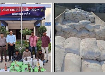 અમદાવાદમાં ટાઇલ્સના પાઉડરની આડમાં ટ્રકમાં લઈ જવાતો દારૂનો મોટો જથ્થો ઝડપાયો, 3ની ધરપકડ | Liquor Wort…