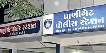 વીજ કનેક્શન કાપી નાખતા ગ્રાહક ચપ્પુ લઈને વીજ કંપનીની ઓફિસે ઘસી ગયો | Consumer breaks into power comp…