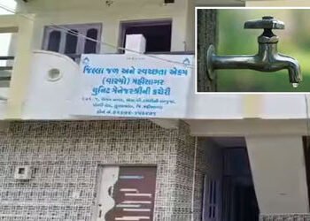 મહિસાગરમાં 123 કરોડના ‘નલ સે જલ’ કૌભાંડ મામલે વધુ 4 કર્મચારીઓની ધરપકડ | Mahisagar Nal Se Jal Scam: 4…