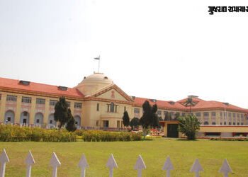 મેડિકલ કોલેજોમાં આધાર આધારિત ‘ફેસિયલ’ કે ‘જીપીએસ’ હાજરી પ્રાઈવસીનો ભંગ નથી: પટણા હાઈકોર્ટ | Patna Hi…