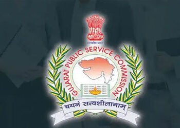 GPSC પરીક્ષાના કૉલ લેટરની તારીખો જાહેર, આજથી એક અને છ પરીક્ષાની હૉલ ટિકિટ ફેબ્રુઆરીમાં ડાઉનલોડ થશે |…