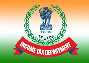 વારંવાર એસેસમેન્ટ કરવું ટોર્ચર છે ઇન્કમટેક્સ વિભાગને રૂ. બે લાખનો દંડ | Repeated assessment is tortu…