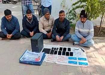 જામનગર સાયબર ક્રાઇમ સેલની ટીમે સોલાર પેનલ લગાવવાના બહાને 100 થી વધુ લોકોને છેતરનાર ટોળકીના 5 સભ્યોને…