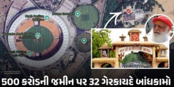 અમદાવાદના આસારામ આશ્રમ પર બુલડોઝર ફરશે, ઓલિમ્પિક્સને ધ્યાનમાં રાખી ગેરકાયદે બાંધકામો હટાવાશે | AMC n…