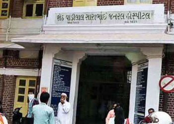 ૯૫ વર્ષ પહેલાં બંધાયેલી શહેરની ઐતિહાસિક VS હોસ્પિટલમાં ઈન્ડોર પેશન્ટની સંખ્યા હવે ઘટીને ૨૦૩ જ રહેશે …