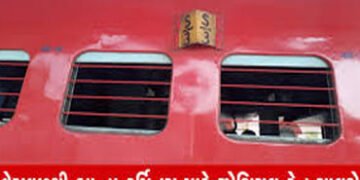 વેરાવળથી બાંદ્રા ટર્મિનસ વચ્ચે સ્પેશિયલ ટ્રેન ચાલશે | Special train will run between Veraval and Ban…