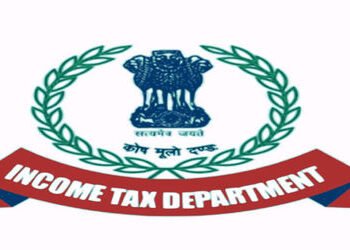 ઇન્કમ ટેક્સ રિફંડ મેળવવા માટે એગ્ઝેમ્પ્શનનાં ખોટા દાવા કરાયા | delay in income tax refund