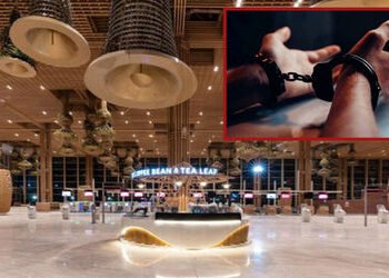 બેંગ્લુરુમાં ચેકિંગના બહાને કોરિયન મહિલાની છેડતી કરનાર એરપોર્ટ સ્ટાફકર્મીની ધરપકડ | Bengaluru airpor…