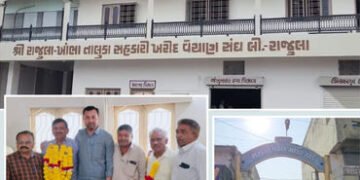 અમરેલી: રાજુલા માર્કેટિંગ યાર્ડના ચેરમેન તરીકે રાજુભાઈ પરસાણા અને વાઈસ ચેરમેન પદે પીઠાભાઈ નકુમની વરણ…