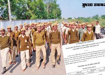 26મી જાન્યુઆરીએ ગુજરાતના 43 હોમગાર્ડ્ઝ-GRD જવાનોનું થશે બહુમાન, જુઓ રાજ્ય સરકારે જાહેર કરેલી યાદી | …