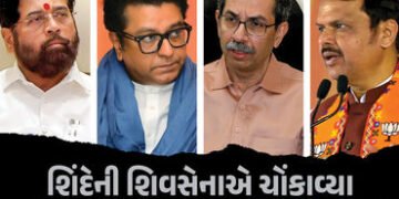 એકનાથ શિંદેના આ એક નિર્ણયથી ઉદ્ધવ ઠાકરે અને ભાજપ બંને આશ્ચર્યચકિત ! BMC અંગે પણ મોટી અપડેટ | Maharas…
