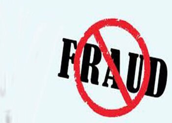 રાણપુરની આરએમપી કંપનીમાં પરચેઝ મેનેજર દંપતી દ્વારા રૃ.1.65 કરોડની છેતરપિંડી | Purchase manager coupl…