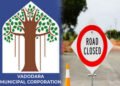 વડોદરામાં વિકાસના કામોના બહાને ફતેગંજ પેટ્રોલ પંપથી બુલ સર્કલ સુધીનો રસ્તો આજથી બંધ | Road from Fate…