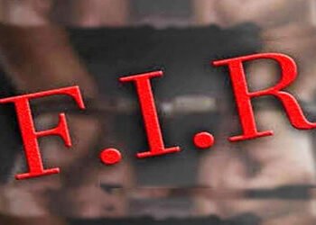 જામનગરના વેપારીએ પોતાના બે હથિયારોના લાઇસન્સ રીન્યુ કરાવ્યા ન હોવાથી તેમની સામે હથિયારધારા ભંગ અંગે …