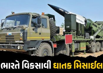 1500 કિ.મી. દૂર સુધી પ્રહાર કરવા સક્ષમ ભારતની મિસાઈલ, DRDOએ કરી તૈયાર, જાણો ખાસિયત | India’s LRAShM …