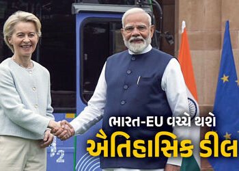 200 અબજ ડૉલરનું માર્કેટ અને લાખો નોકરીઓ… યુરોપ સાથે ફ્રી ટ્રેડ ડીલથી ભારતને શું ફાયદો થશે? | India…