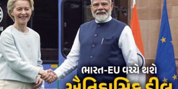 200 અબજ ડૉલરનું માર્કેટ અને લાખો નોકરીઓ… યુરોપ સાથે ફ્રી ટ્રેડ ડીલથી ભારતને શું ફાયદો થશે? | India…