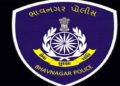 બગદાણા પ્રકરણથી વગોવાયેલી ભાવનગર પોલીસની ગ્રહદશા બગડી | The fortunes of the Bhavnagar police which w…