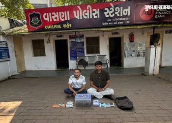 યુવાધન કયા રસ્તે! અમદાવાદમાં કોલેજ બહાર હાઈબ્રીડ ગાંજો વેચતા બે આરોપીની ધરપકડ, 42 લાખનો મુદ્દામાલ જપ…