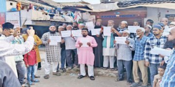 હાડગુડમાં મતદાર યાદીમાં ખોટા નામ અને ફોન નંબર દ્વારા વાંધા અરજી થતા આવેદન | Objection application fi…