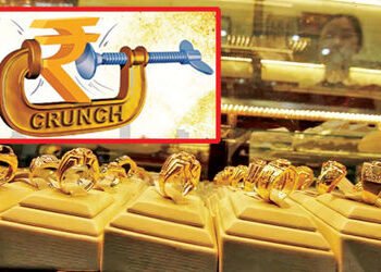 લિક્વિડિટી ખેંચ અનુભવતા નાના જ્વેલર્સ | Small jewelers facing liquidity crunch