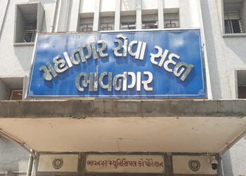 મહાપાલિકાનું 1700 કરોડ અને શિક્ષણ સમિતિનું 170.62 કરોડનું બજેટ મંજૂર કરવા સમીક્ષા કરાઈ | 1700 crore …