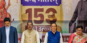 ‘જન ગણ મન’ની જેમ હવે ‘વંદે માતરમ’ના માનમાં પણ ઊભા થવું પડશે, સરકાર બનાવશે નિયમ | govt new rules vand…